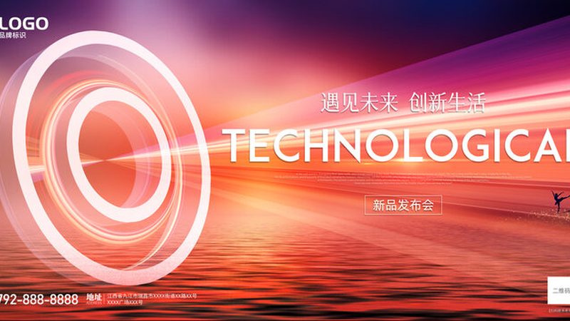 餐饮行业BI数据分析：揭秘数据背后的商业智慧