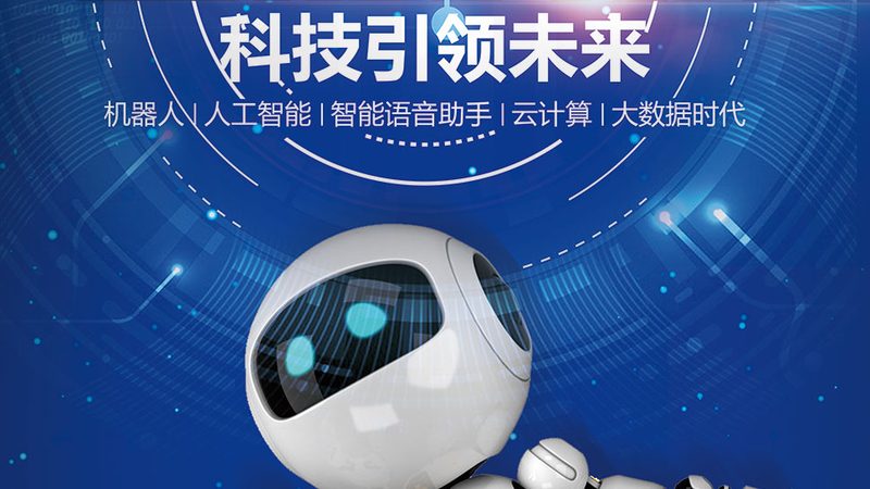 轻量级ELT工具安装步骤详解：从准备到部署